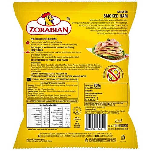 Zorabian Chicken Smoked Ham [250 Gms]