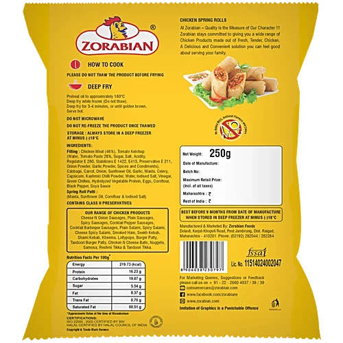 Zorabian Chicken Spring Roll [250 Gms]